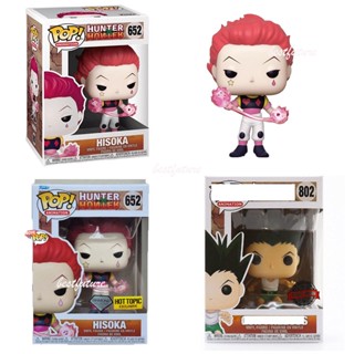 โมเดลฟิกเกอร์ Funko Pop Hunter X Hunter Hisoka 652 Gon Freecss 802 ของเล่นสําหรับเด็ก