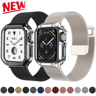 เคส TPU พร้อมสายคล้อง สําหรับ IWatch S8Ultra 49 45 44 42 41 40 38 มม. IWatch Series 8 7 SE 6 5 4