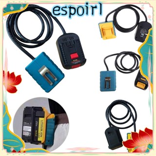 Espo ตัวยึดแบตเตอรี่ แบบติดผนัง ทนทาน สําหรับ Makita DEWALT