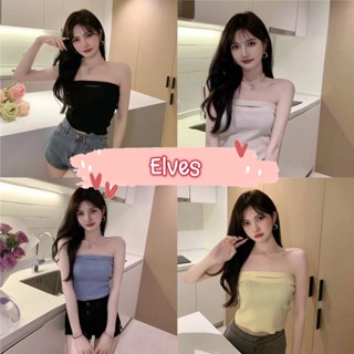 Elves✨พร้อมส่ง✨ เสื้อเกาะอกไหมพรมไม่มีฟองน้ำ สีพาสเทล เนื้อผ้าร่อง 4สี~FY6055~