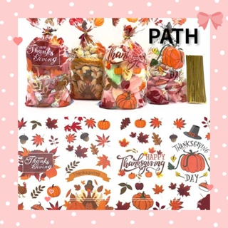 Path ถุงกระดาษแก้ว ลายฟักทองน่ารัก สําหรับใส่ขนม คุกกี้ เบเกอรี่ 50 100 ชิ้น