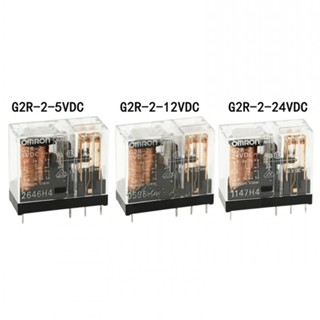 รีเลย์พาวเวอร์ G2R-2-5VDC G2R-2-12VDC G2R-2-24V G2R-2 12VDC 5V 12V 24V 5A 8PIN 1 ชิ้น