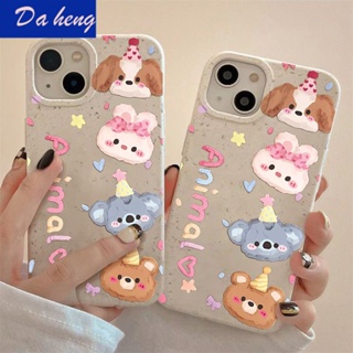 เคสป้องกันโทรศัพท์มือถือ แบบนิ่ม ลายสัตว์เล็ก กันกระแทก สําหรับ Apple Iphone 14promax 13 12 11 7 8plus 6XZ2