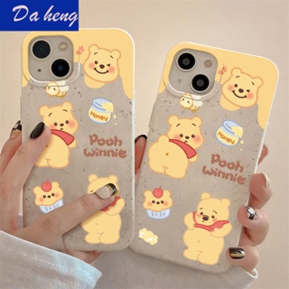 เคสป้องกันโทรศัพท์มือถือ แบบนิ่ม ลายการ์ตูนหมีพูห์ กันกระแทก สําหรับ Apple Iphone 14promax 13 12 11 7 8plus GWVF