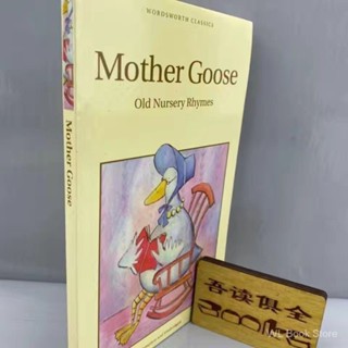 Mother Goose✍English book✍หนังสือภาษาอังกฤษ ✌การอ่านภาษาอังกฤษ✌นวนิยายภาษาอังกฤษ✌เรียนภาษาอังกฤษ✍Mindset The  Pcholo of Sss✍English book✍หนังสือภาษาอังกฤษ ✌การอ่านภาษาอังกฤษ✌นวนิยายภาษาอังกฤษ✌เรียนภาษาอังกฤษ✍