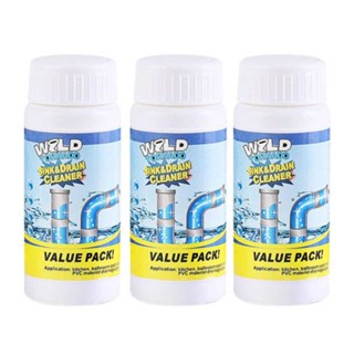  120g Sink&amp;Drain Cleanerqians powerful pipeline dredging agent is the best dredging device for sewers, kitchen pipes, toilets, and other drainage ditches and sinks