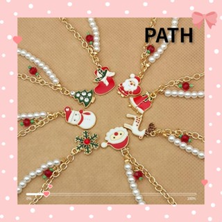 Path กําไลข้อมือ จี้ซานตาคลอส ประดับไข่มุกเทียม ปรับได้ 2 ชิ้น