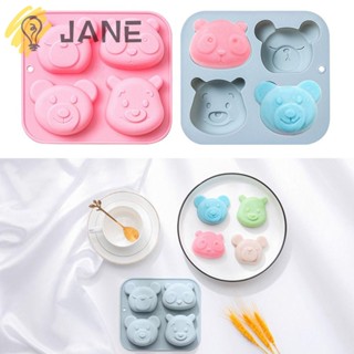 Jane ถาดอบขนม รูปหมี 4 ช่อง DIY สําหรับตกแต่งวันหยุด