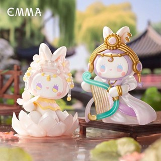 [พร้อมส่ง] ของแท้ ตุ๊กตาฟิกเกอร์ EMMA Secret Lantern Forest Lantern Lantern Series Mystery Box ของขวัญวันเกิด สําหรับเด็กผู้หญิง