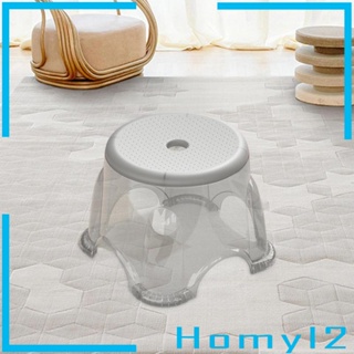 [HOMYL2] ที่วางเท้า กันลื่น อเนกประสงค์ สําหรับห้องน้ํา เด็ก และผู้ใหญ่