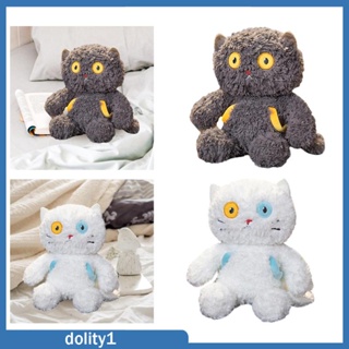 [Dolity1] หมอนตุ๊กตาแมวน่ารัก ของขวัญวันเกิด สําหรับวัยรุ่น และผู้ใหญ่