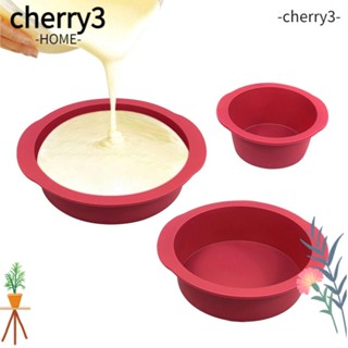 Cherry3 แม่พิมพ์ซิลิโคน ทรงกลม ขนาดใหญ่ 4 6 8 นิ้ว ไม่เหนียวติด สําหรับทําเค้ก มูส เตาอบ