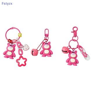 Fstyzx Kawaii พวงกุญแจ จี้หมีสตรอเบอร์รี่ สีแดงกุหลาบ สําหรับห้อยกระเป๋า