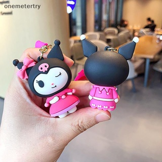 Onem พวงกุญแจ จี้ตุ๊กตาการ์ตูน Sanrio Kawaii Kuromi ของเล่นสําหรับเด็ก