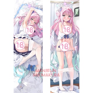 ปลอกหมอนอิง ลายอนิเมะ Blue Archive Misono Mika Dakimakura ขนาด 50x150 ซม. 1211066