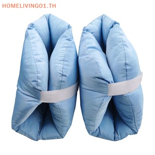 Onehome หมอนรองส้นเท้า บรรเทาความกดดัน ปรับขนาดได้