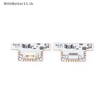 Better โมดูลเซนเซอร์ร่างกายมนุษย์ เรดาร์ 24G Wi-Fi BLE มิลลิเมตร Rd-01