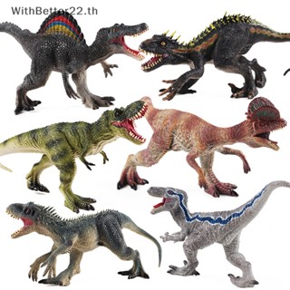 ฟิกเกอร์ Jurassic Dinosaurs Tyrannosaurus Rex Velociraptor Spinosaurus 1 ชิ้น