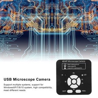 Good Work กล้องจุลทรรศน์ Fhd Usb 41MP พร้อมเมาท์เลนส์ 180X C สําหรับงานเชื่อม Pcb โทรศัพท์มือถือ อุตสาหกรรม