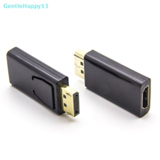 Gentlehappy อะแดปเตอร์สายเคเบิล HDMI HDTV PC 4K