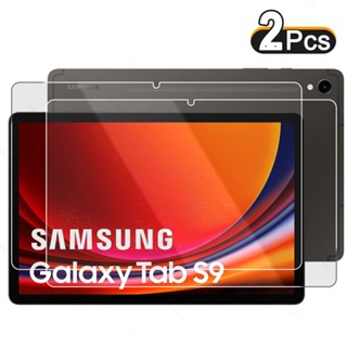 ฟิล์มกันรอยหน้าจอ HD กันรอยขีดข่วน สําหรับ Samsung Galaxy Tab S9 WiFi 5G 11 นิ้ว 2023 Galaxy Tab S9 Plus 12.4 S9Ultra 14.6 นิ้ว 1-2 ชิ้น