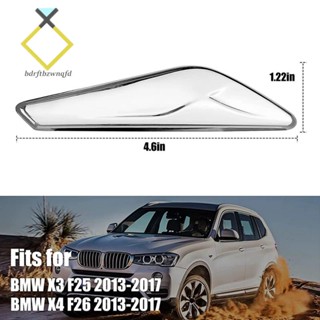 ฝาครอบไฟเลี้ยวโครเมี่ยม ด้านหน้า สําหรับ BMW X3 X4 F25 F26 2013-2017