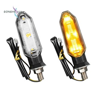 ไฟเลี้ยว LED 12V IP67 กันน้ํา สีเหลืองอําพัน สําหรับรถจักรยานยนต์ 2 ชิ้น