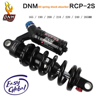 DNM  RCP2S ด้านหลังผลกระทบ Downhill จักรยานเสือภูเขา 165-265 มม. Rebound การบีบอัดก่อนโหลดจักรยานเสือภูเขา