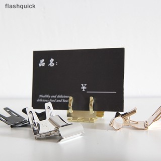 Flashquick คลิปหนีบป้ายชื่อ โลหะ สําหรับตั้งโชว์อาหาร เค้ก