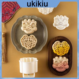 Uki แม่พิมพ์ตัดคุกกี้ แสตมป์ สําหรับเทศกาลกลางฤดูใบไม้ร่วง DIY