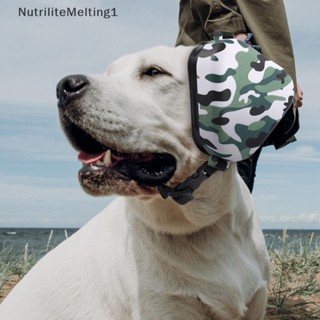 [NutriliteMelting1] ที่ปิดหู ป้องกันเสียงรบกวน สําหรับสุนัข ขนาดกลาง และขนาดใหญ่ [TH]