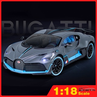 Klt โมเดลรถยนต์ Bugatti Divo Supercar 1:18 โลหะผสม ของเล่นสําหรับเด็ก