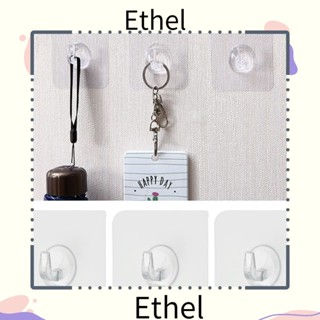 Ethel1 ตะขอแขวนติดผนังห้องน้ํา ไร้รอยต่อ มีประโยชน์ 5 10 ชิ้น