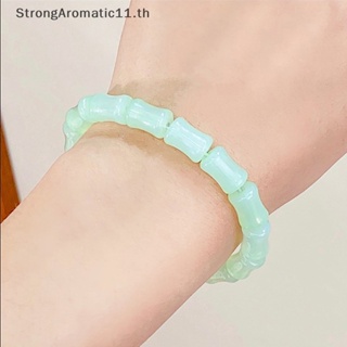 Strongaromatic ใหม่ สร้อยข้อมือ ลูกปัดไม้ไผ่ คริสตัล หรูหรา สไตล์วินเทจ เครื่องประดับวันเกิด สําหรับผู้หญิง เพื่อน ของขวัญ