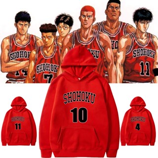 เสื้อกันหนาวลําลอง มีฮู้ด ลายการ์ตูนอนิเมะ Slam Dunk สไตล์ฮิปฮอป แฟชั่นฤดูใบไม้ร่วง และฤดูหนาว สําหรับทุกเพศ 2023