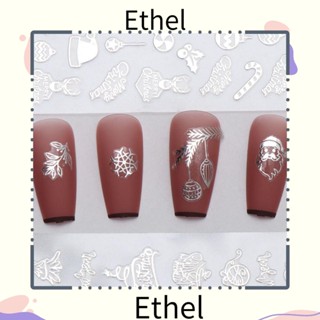 Ethel1 สติกเกอร์ติดเล็บ สีเงิน ซองจดหมายคริสต์มาส