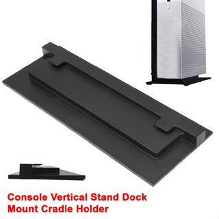 Vertical Stand Dock Cradle Space Saving Holder for Xbox One S Game Console