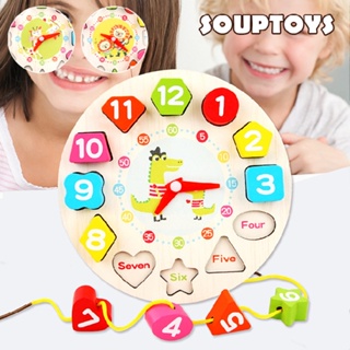 Kids Wooden Clock Shape Early Educational Puzzle Number Learning Board Toys