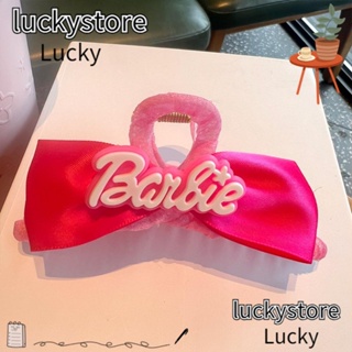 Lucky กิ๊บติดผมหางม้า รูปตุ๊กตาบาร์บี้ ฉลาม สีชมพู สีพื้น หรูหรา สําหรับเด็กผู้หญิง