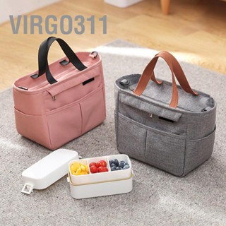  Virgo311 กระเป๋าใส่อาหารกลางวันผ้าออกซ์ฟอร์ดแบบมือถือถุงเก็บความร้อนฉนวนความร้อนปิคนิคถุงเก็บอาหาร