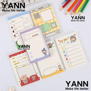 Yann1 กระดาษโน้ตมีกาว DIY สําหรับตกแต่งสํานักงาน