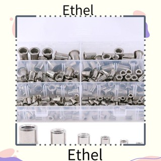 Ethel1 ชุดหมุดรีเวท สเตนเลส 304 หัวแบน M3 M4 M5 M6 M8 M10 0.5-5 มม. สีเงิน 180 ชิ้น