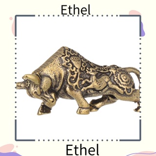 Ethel1 ฟิกเกอร์ทองเหลือง รูปปั้นกระทิง ขนาดเล็ก สําหรับตกแต่งบ้าน