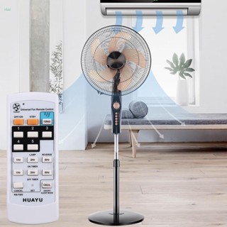 Char RM-F900MK รีโมตคอนโทรลพัดลม สําหรับ Invierno Montrair Pegency Fan