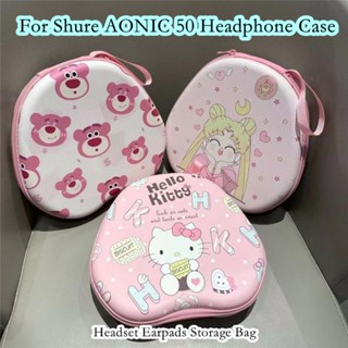 【ของแท้】เคสหูฟัง ลายการ์ตูนคุโรมิ สําหรับ Shure AONIC 50 Shure AONIC 50