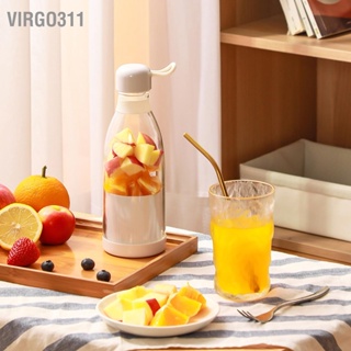 Virgo311 Blender Electric Wireless Portable Small Rechargeable USB Charging Food Grade PC Plastic Individual