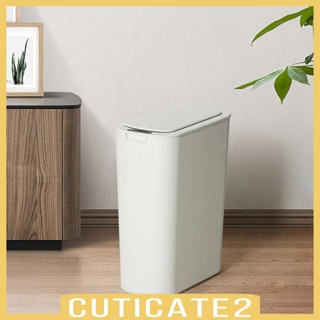 [Cuticate2] ถังขยะอัตโนมัติ 13 ลิตร พร้อมฝาปิด สําหรับบ้าน สํานักงาน ห้องน้ํา