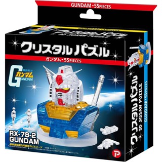 Gundam (แบบประกอบ) ของแท้ JP - Crystal Puzzle Beverly [โมเดลกันดั้ม]