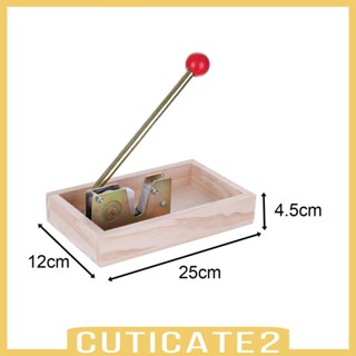 [Cuticate2] คีมเปิดน็อต วอลนัท มาคคาเดเมีย ปรับได้ สําหรับห้องครัว