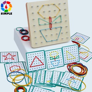 Montessori Geometric Shape Nailboard Set for Kids